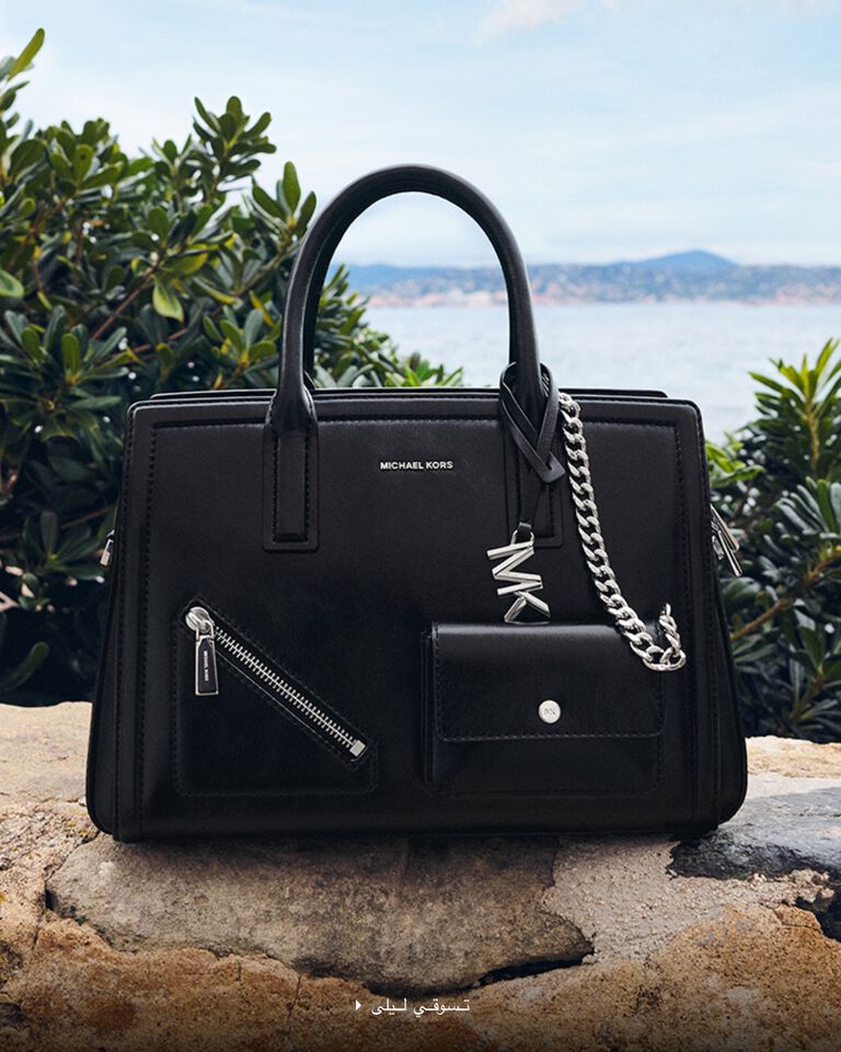 michael kors laila