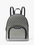 Jaycee Medium Ombré Signature Logo Backpack michael kors jaycee medium ombr signature logo backpack