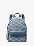 Maisie Extra-Small Logo Jacquard 2-in-1 Backpack michael kors maisie extra small logo jacquard 2 in 1 backpack